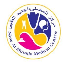 New Al Musalla Medical Center | Medical Services